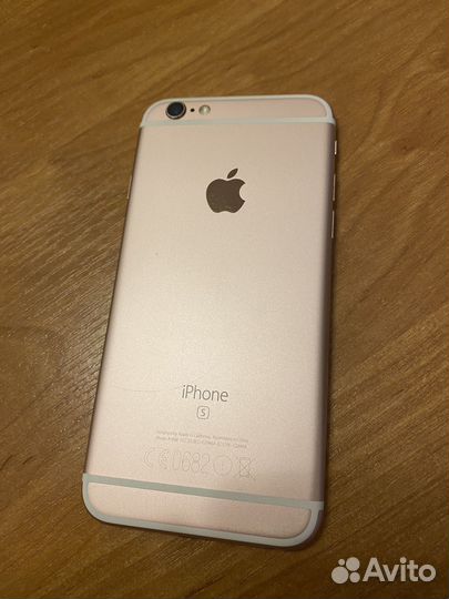 iPhone 6S, 128 ГБ