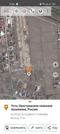 Участок 15 сот. (ИЖС)