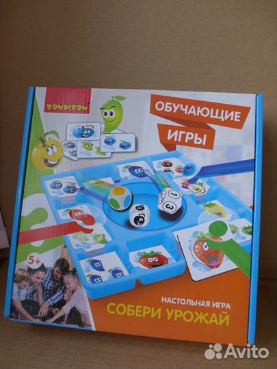 Детские настольные игры