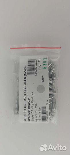 Ниппель велосипедных спиц колеса