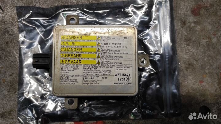 Блок розжига на Mazda 3