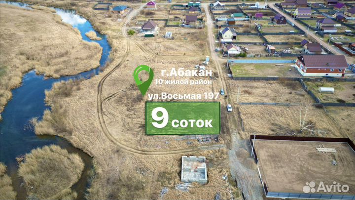 Мобильная съемка / аэросъемка / монтаж / фотоотчет