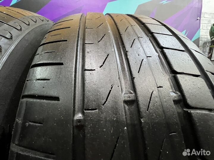 Pirelli Cinturato P7 235/50 R17