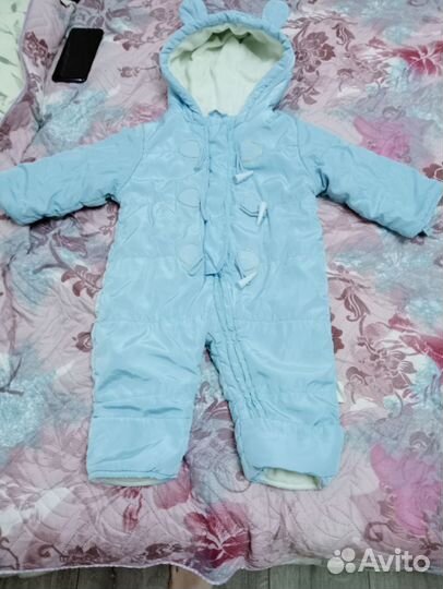 Комбинезон