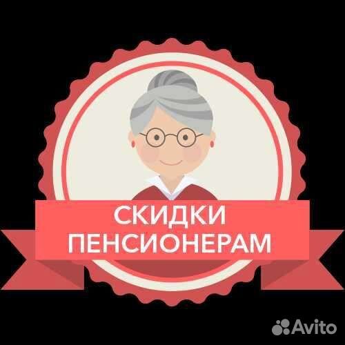 Ремонт телевизоров в Москве