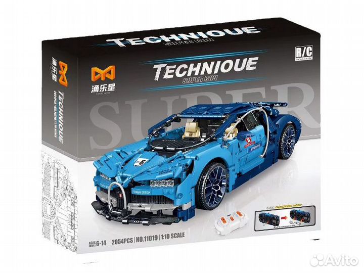 Конструктор Bugatti Chiron Бугатти Хирон 11019