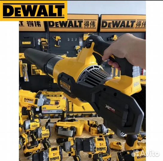 Воздуходувка DeWalt dcmba572N-XJ 54V XR flexvolt