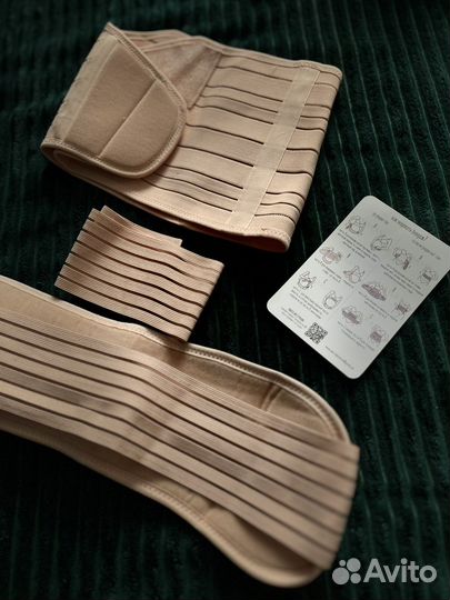 Бандаж для беременных и после родов