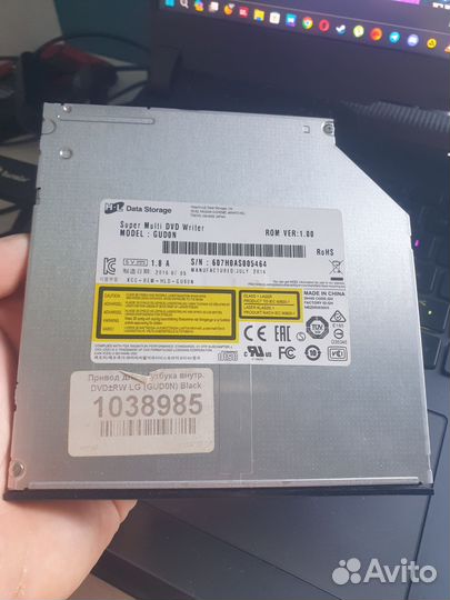 Dvd привод для ноутбука