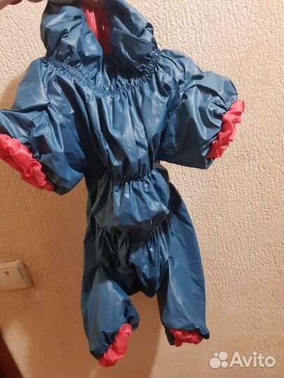 Дождевик для собаки