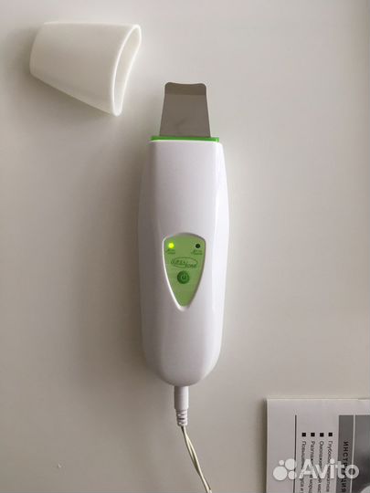 Ультрозвуковой аппарат