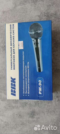 2-микрафона +провод,переходник.Цена за все это 400