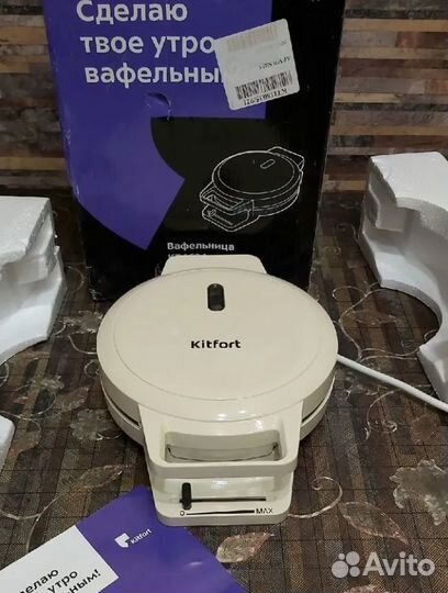 Вафельница Kitfort KT-1624, новая