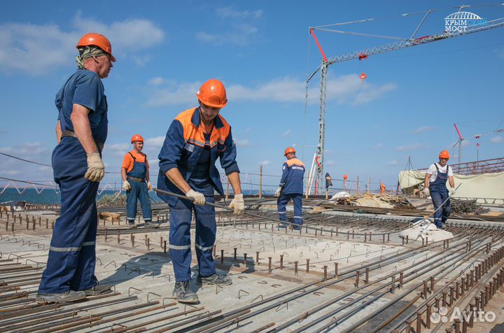 Арматурщик / Питание+проживание / Вахта