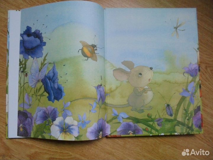 Виталий Бианки Мышонок Пик рис. В.Кирдий речь 2020