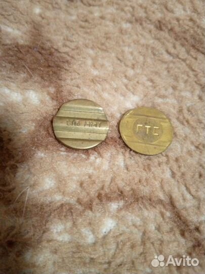 Жетон СПб ммт и гтс