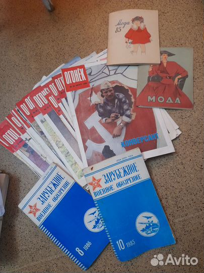 Журналы Огонёк 1990 г. и др