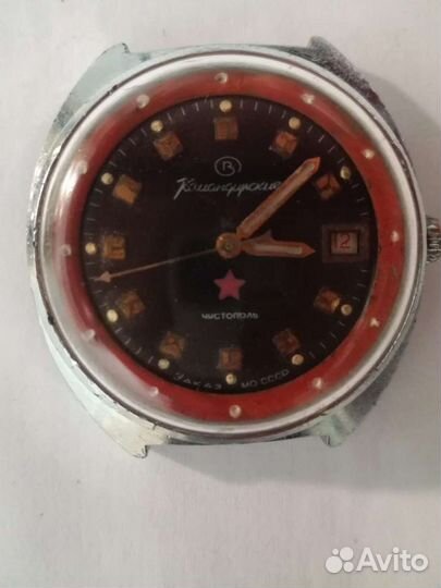 Часы мужские механика