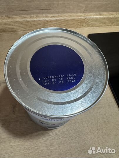 NAN expert pro тройной комфорт