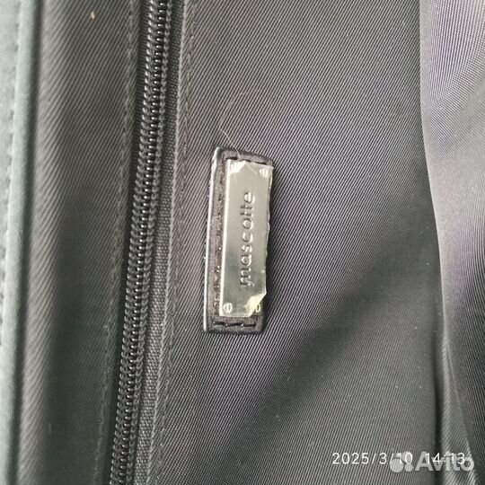 Сумка клатч