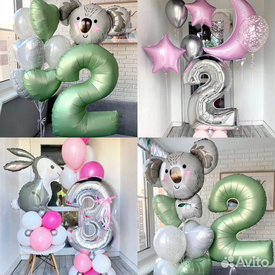 Воздушные шары, гелиевые шары