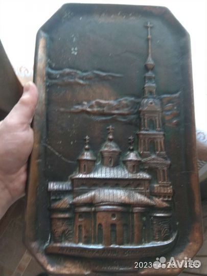 Плакетка латунная