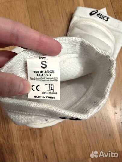 Наколенники для волейбола asics