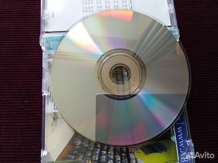 Как стать звездой по жизни на сd диске