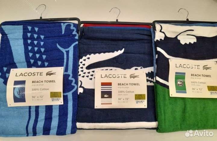 Полотенца Lacoste 91*183