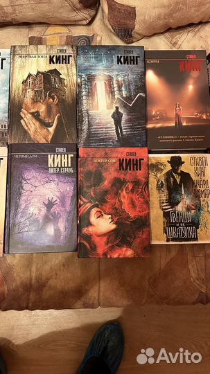 Книги Стивен Кинг