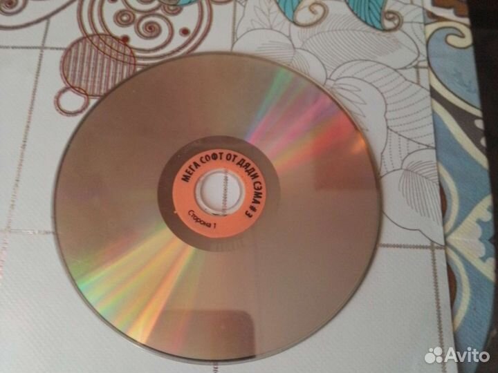 Диск с windows 8