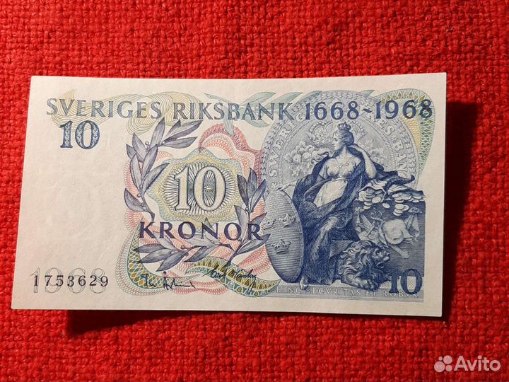 Банкнота Sweden/10kron. 1968г./XF
