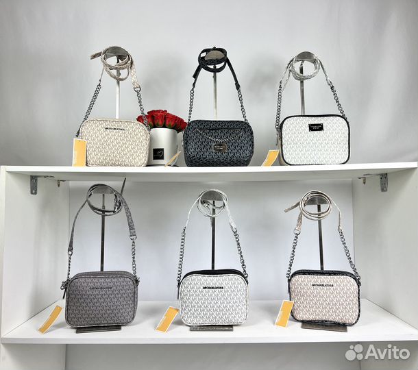 Сумка Michael Kors