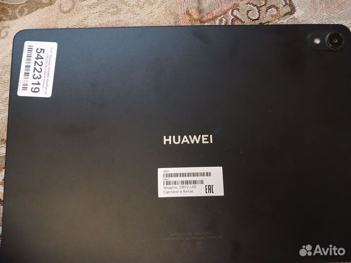 Планшет Huawei