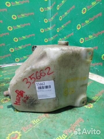 Бачок омывателя Mazda 626 хэтчбек 115 Л.С. 1992