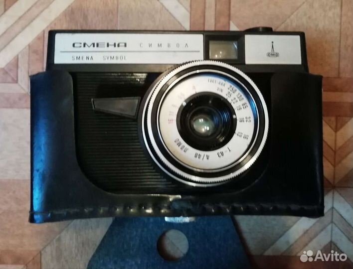 Смена Символ