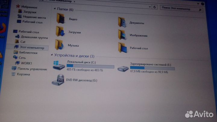 Ноутбук Lenovo G580 4 ядерный i7
