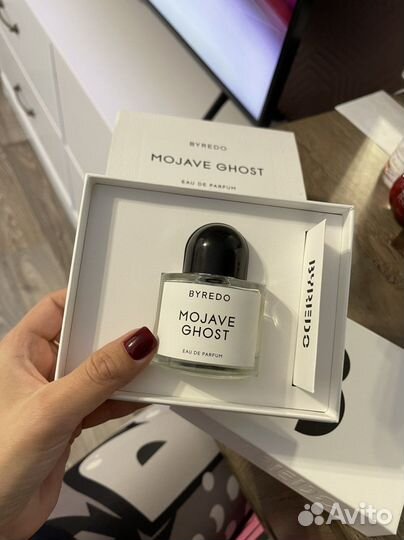 Byredo mojave ghost