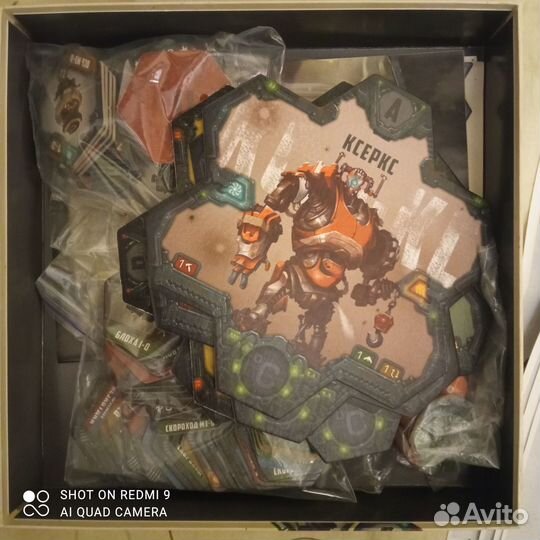 Настольная игра Стальная Арена