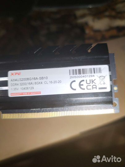 Adata xpg gammix d10