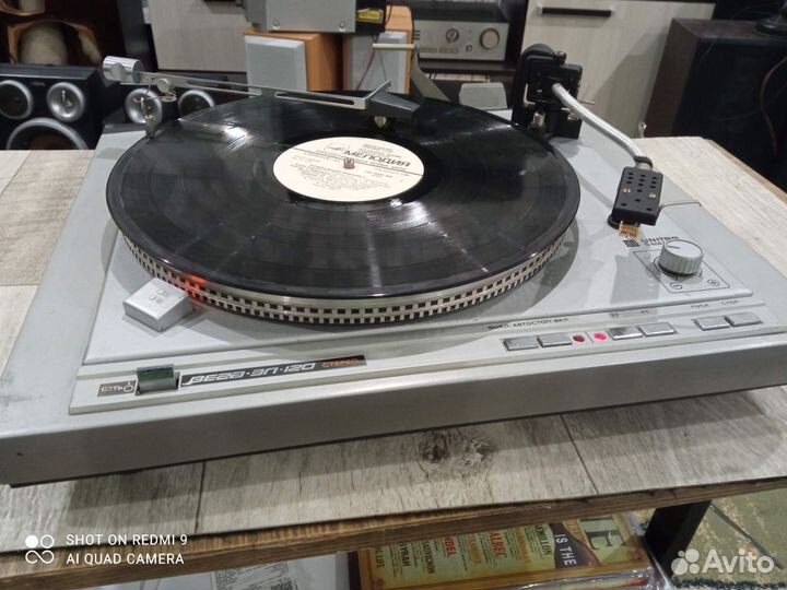 Проигрыватель Вега эп-120 под восстановление