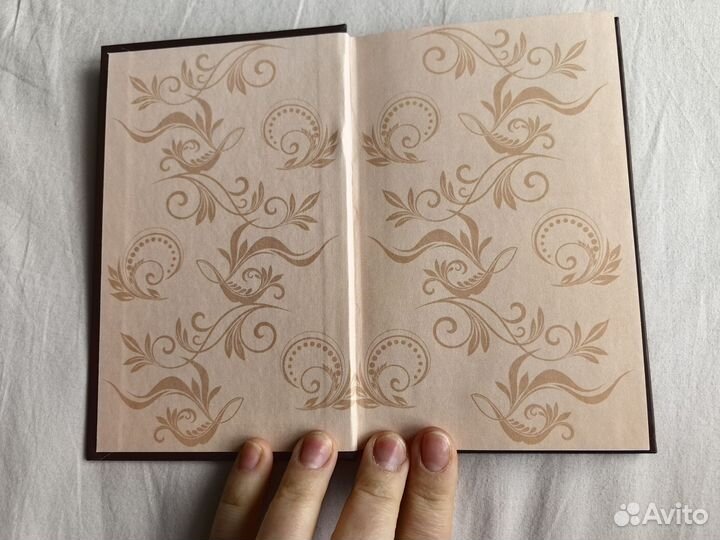 Бхагавад гита