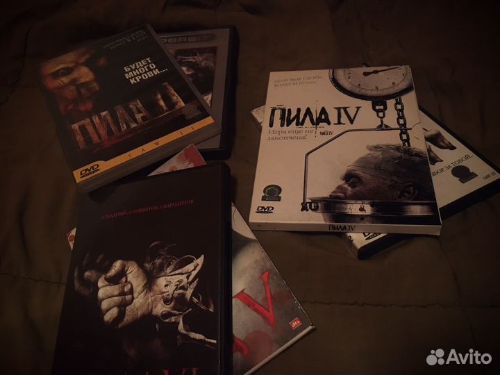 Полная коллекция Dvd фильм Пила / Saw, Пила Dvd