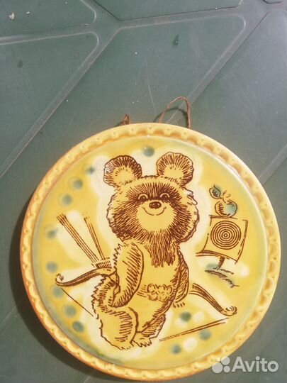 Настенная тарелка Олимпиада 80