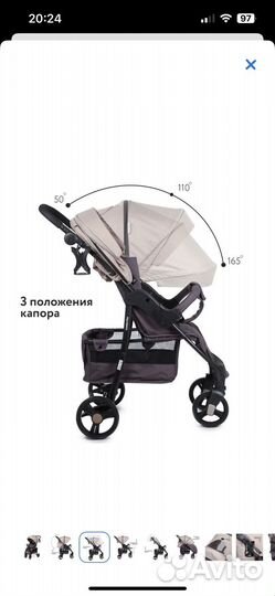 Прогулочная коляска новая