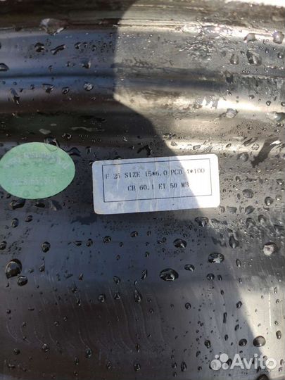 Литье r15 4Х100