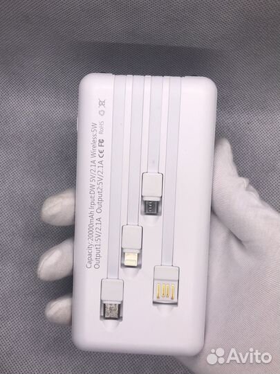 Powerbank 20000