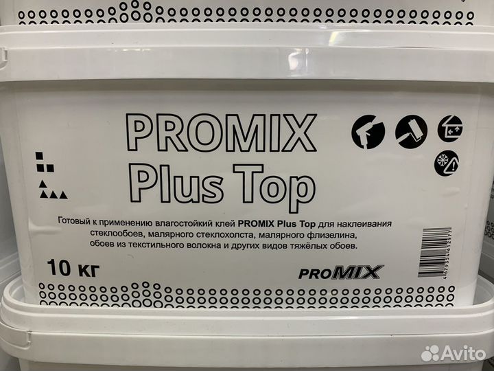 Клей для обоев холста promix plus TOP влагостойкий