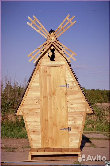 Уличный туалет ACC337