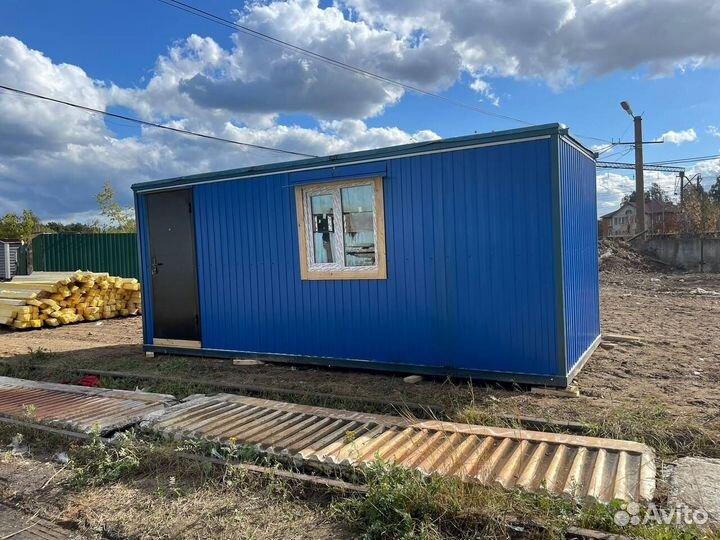 Бытовка от производителя